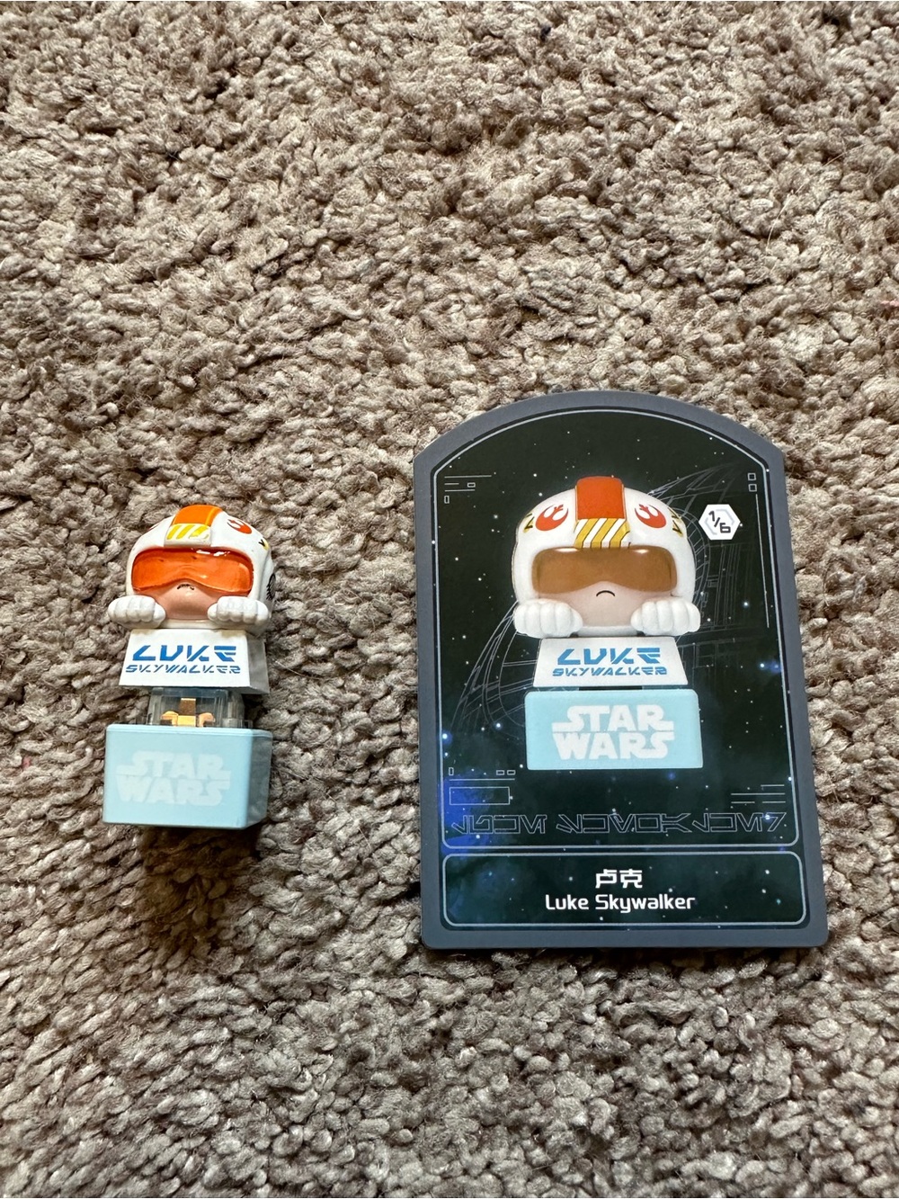 Miniso Star Wars Luke Skywalker Keycap